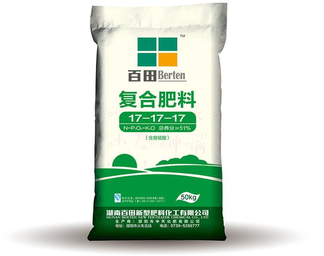 产品库 原材料 农业 化肥 海口复合肥料,哪里有提供好的复合肥 广西